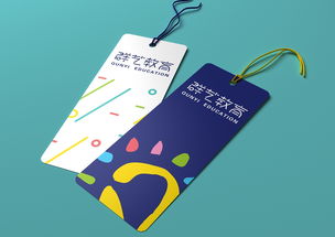 群藝教育 以專業形象策劃，塑造卓越教育品牌未來